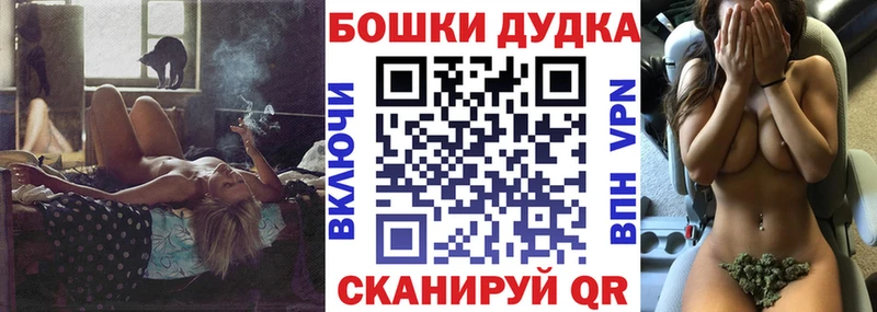 ГАШИШ Нефтекумск