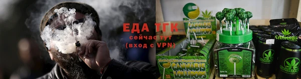 кокаин Краснослободск