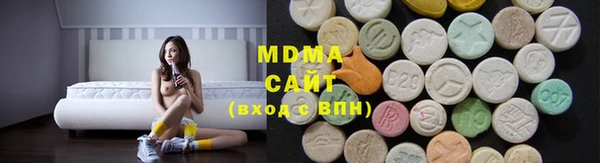 мефедрон мука Краснотурьинск