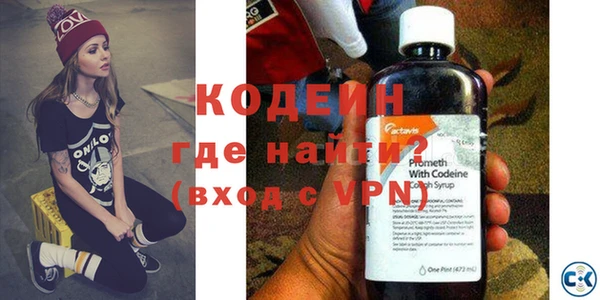 мефедрон мука Краснотурьинск