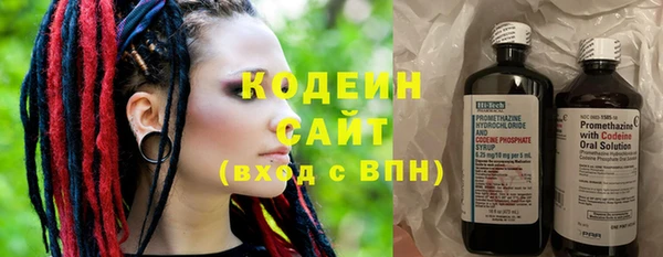 мефедрон мука Краснотурьинск