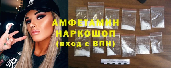 мефедрон мука Краснотурьинск