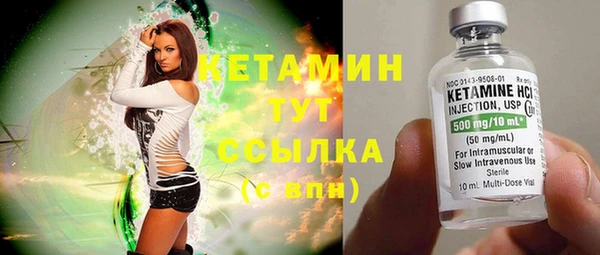 мефедрон мука Краснотурьинск