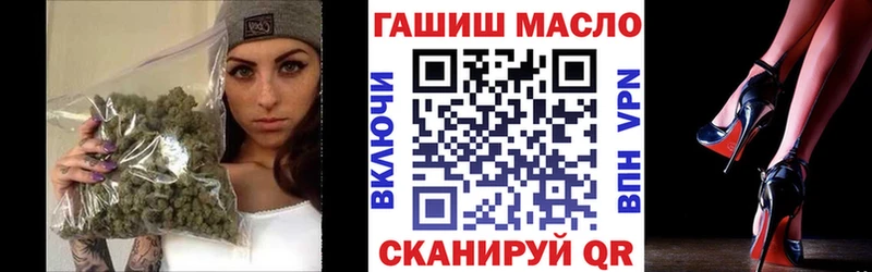 Дистиллят ТГК жижа  Купить где  Нефтекумск 