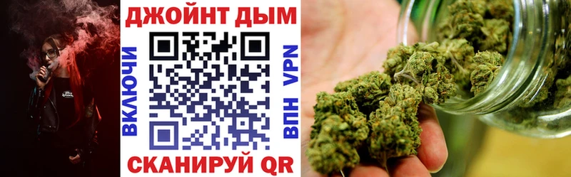 Канабис планчик  Купить где  Нефтекумск 